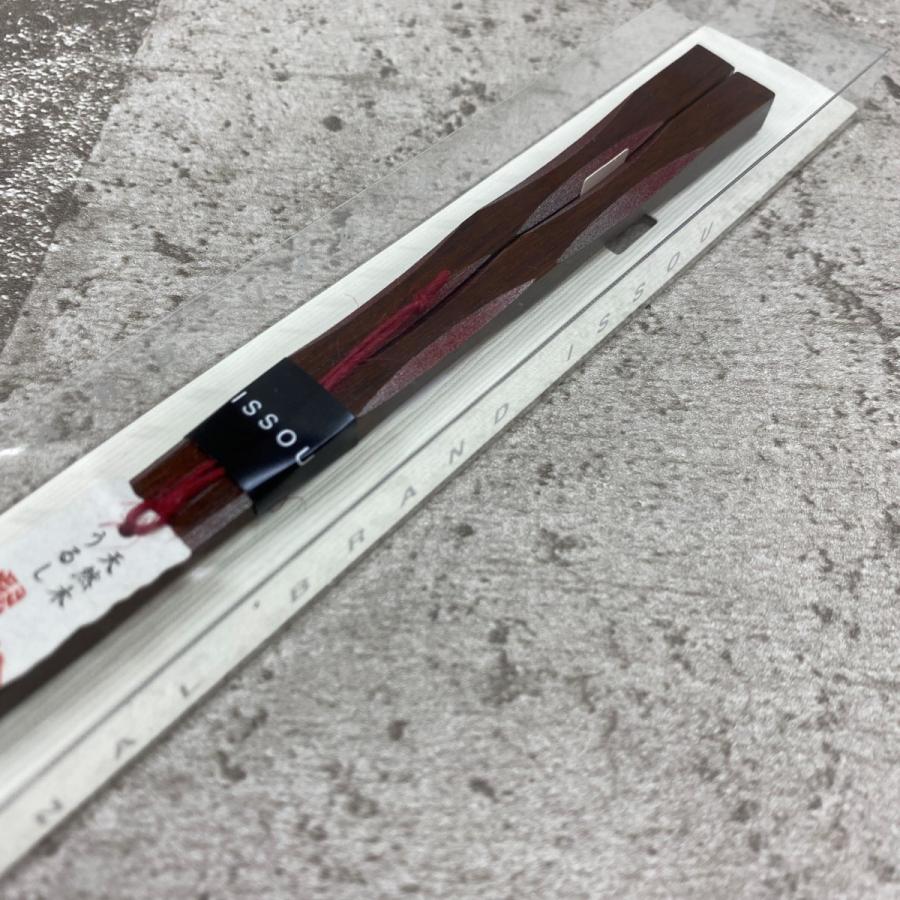 箸 一双・一閃 天然木 漆塗り/21cm・23cm : ASSEMBLAGE - 通販 - Yahoo