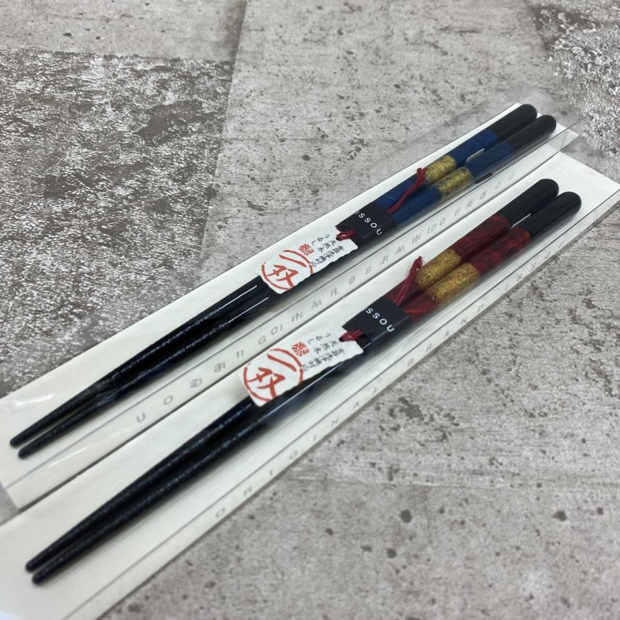 お箸 一双 6膳 天然木 黒檀 貝象嵌 うるし お箸 一双 6膳 天然木 黒檀 貝象嵌 うるし