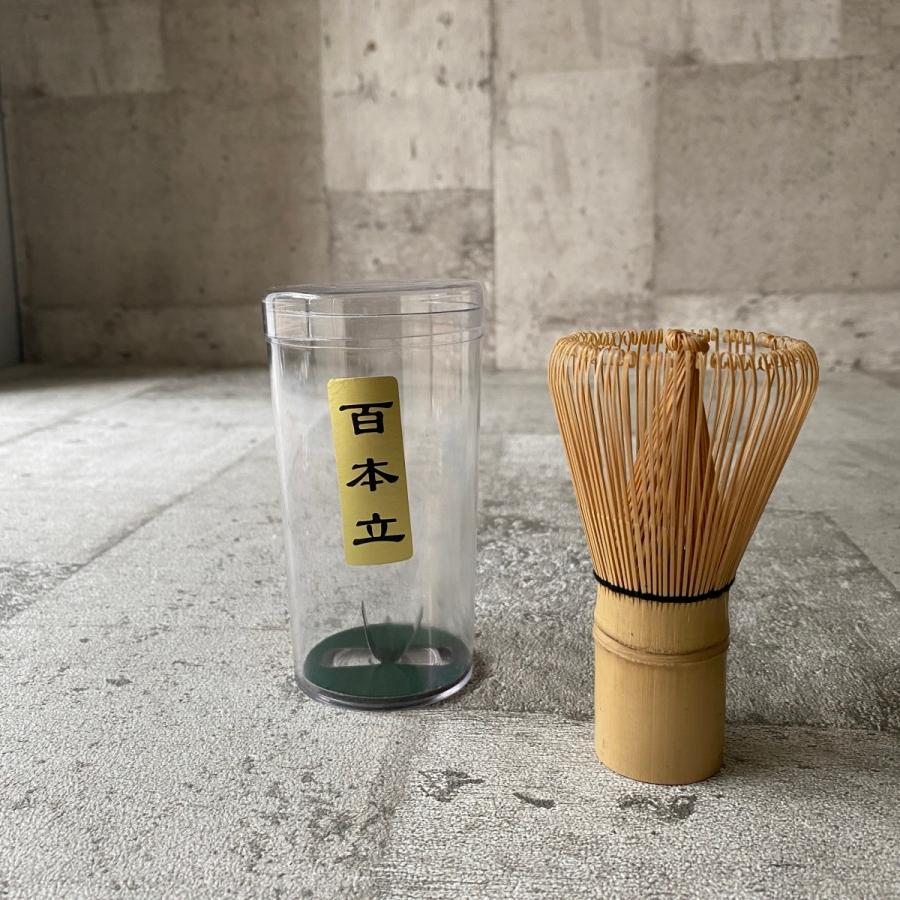 百本立 茶筅 茶せん カプチーノにも | 