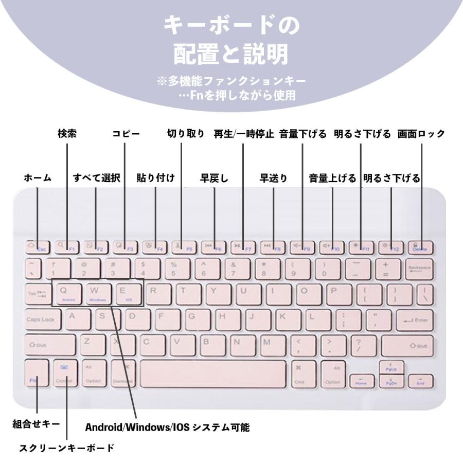 iPad ケース キーボード 第10世代 第9世代 第8世代 第7世代 第6世代 第5世代 Pro11 ペン収納 スタンド アイパッド おしゃれ｜assemble-j｜18