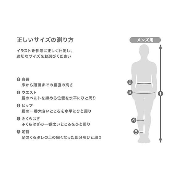 最新エルメス シースリーフィット C3fit インパクトブリーズロングタイツ男性用 タイツ サイズ M Www Mysmileydental Com