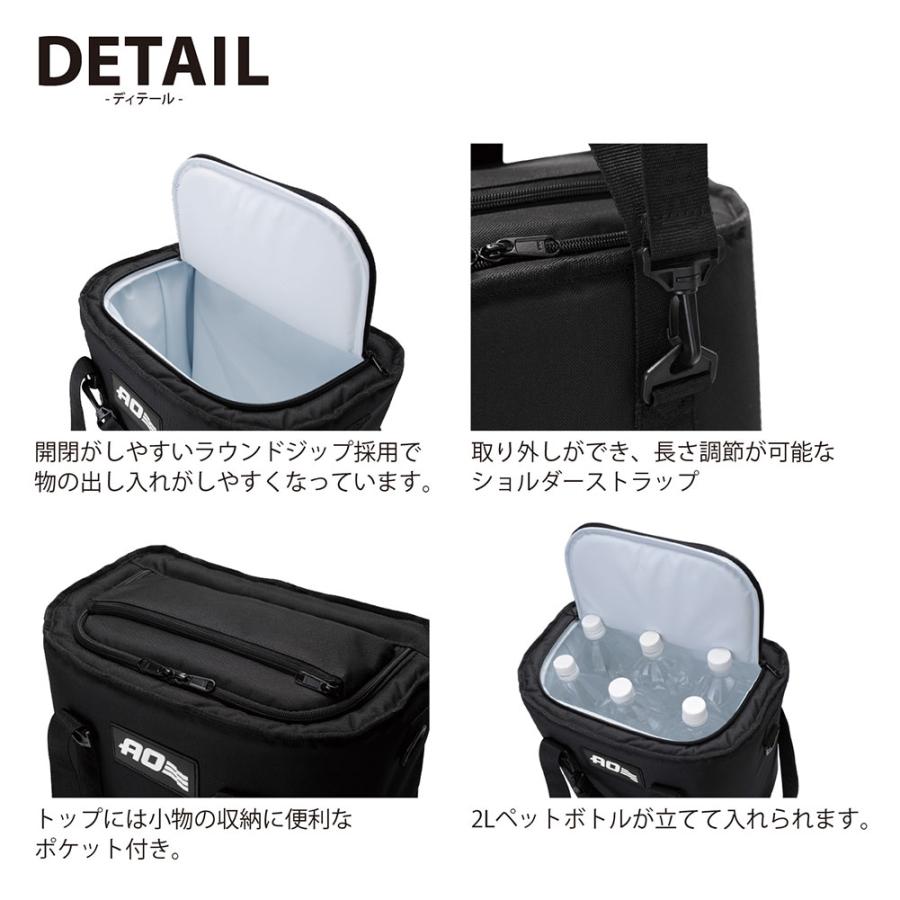 AO Coolers AOクーラー-AO Coolers 18パックトランククーラー : 登山