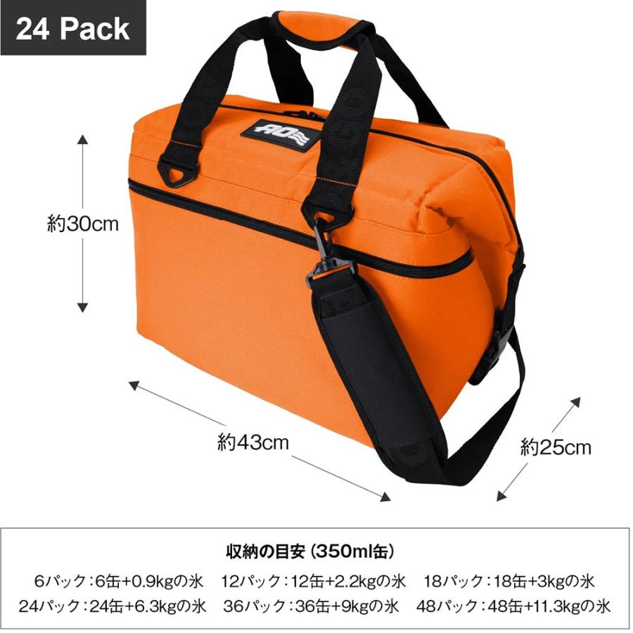 AO Coolers AOクーラー-AO 24パックキャンパスソフトクーラー
