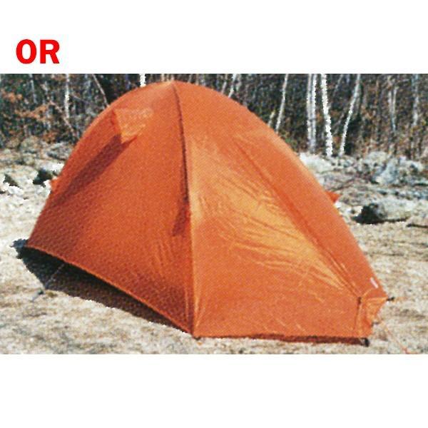 アライテント-RIPEN エアライズ2 : 登山アウトドアのアシーズブリッジ