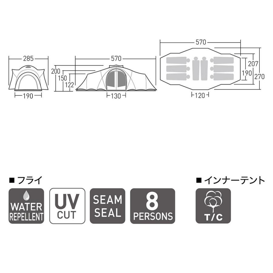 ogawa 小川テント-小川キャンパル クーポラ : 登山アウトドアの
