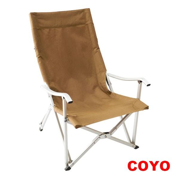 ADIRONDACK（アディロンダック） アディロンダック-ADIRONDACK