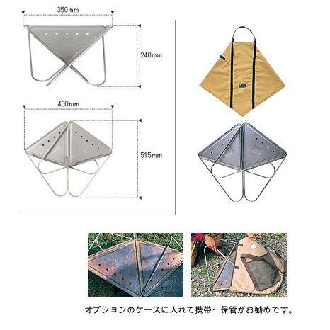 snow peak（スノーピーク） スノーピーク-SNOWPEAK 焚火台M : 登山