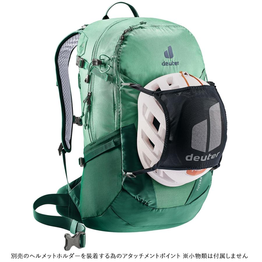 deuter（ドイター） deuter-ドイター フューチュラ21SL女性用