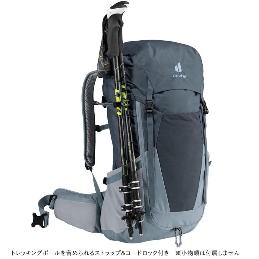 deuter（ドイター） deuter-ドイター フューチュラ26 : 登山