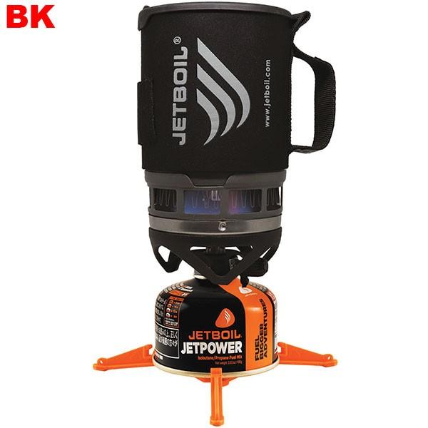 蔵 ジェットボイル Jetboil ジェットボイルｚｉｐ Cisama Sc Gov Br