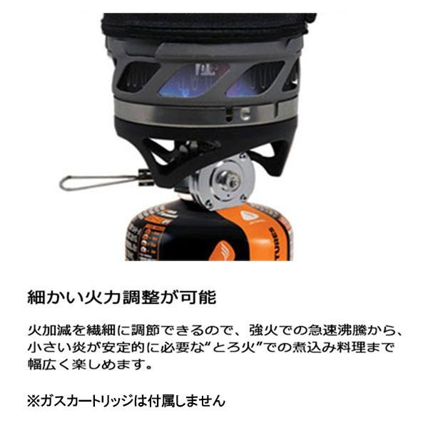 JETBOIL ジェットボイル−JETBOIL ジェットボイルマイクロモ : 登山 