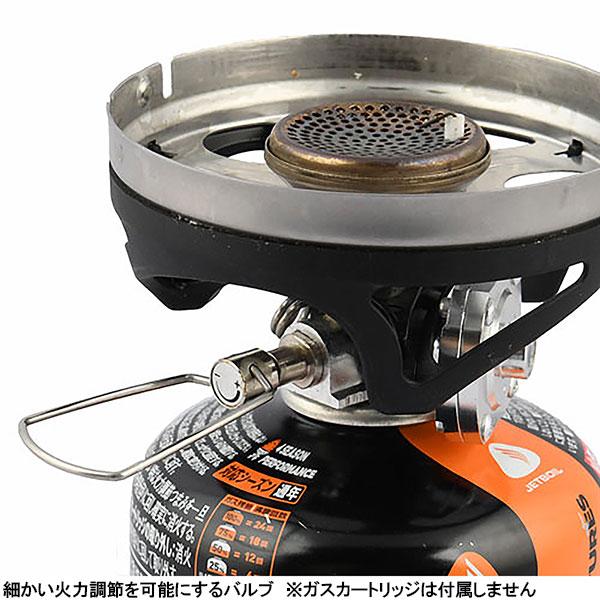 JETBOIL（ジェットボイル） ジェットボイル−JETBOIL ジェットボイル