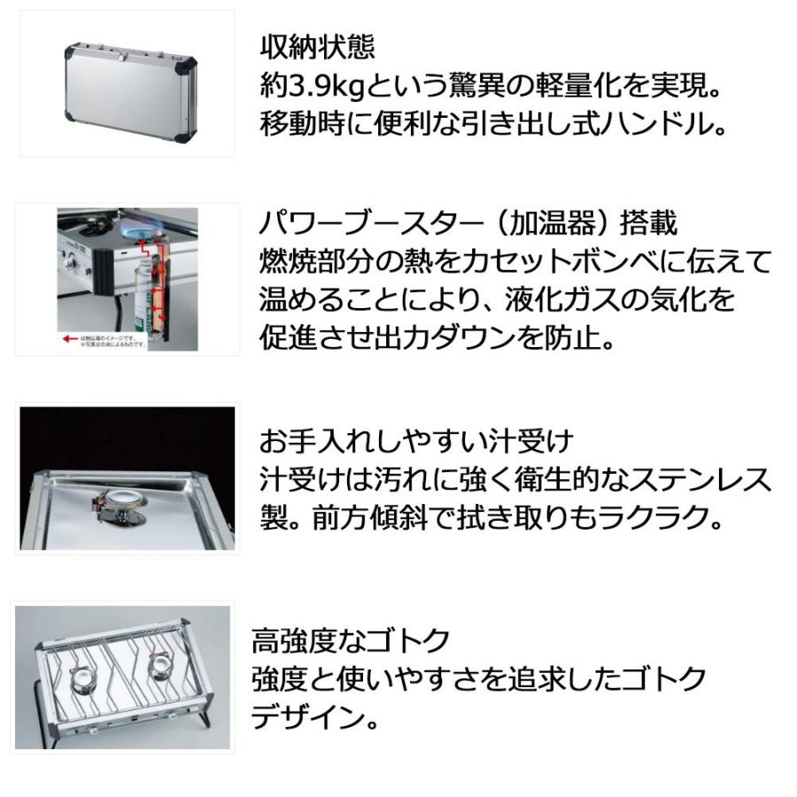 UNIFLAME−ユニフレーム ツインバーナーUS-1900_2