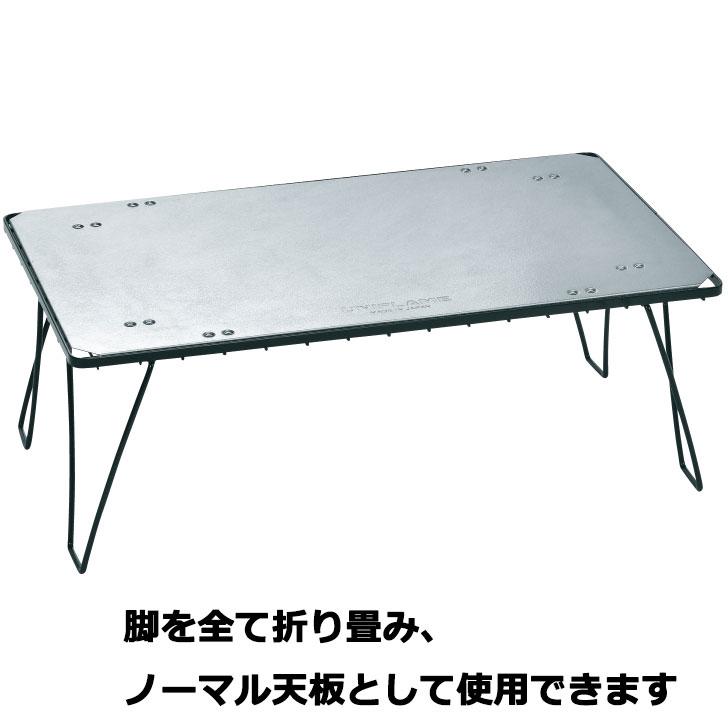 UNIFLAME（ユニフレーム） ユニフレーム-UNIFLAME フィールドラック