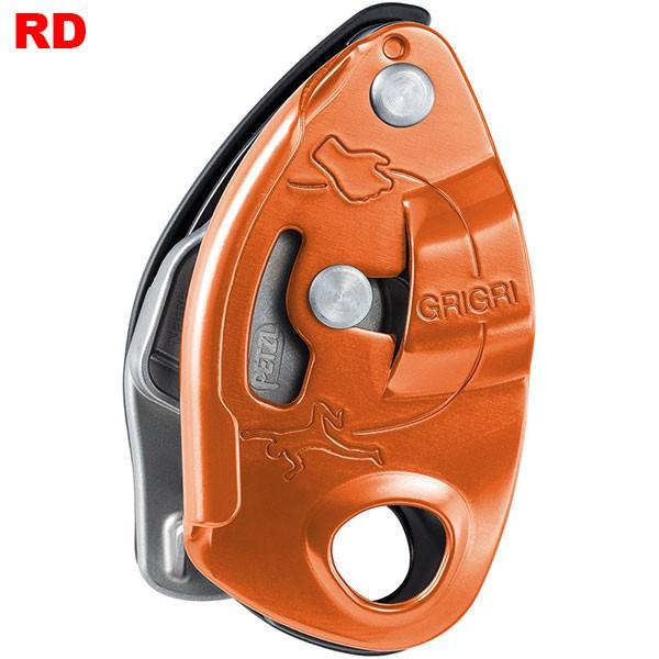 PETZL（ペツル） ペツル-PETZL グリグリ : 登山アウトドアのアシーズ