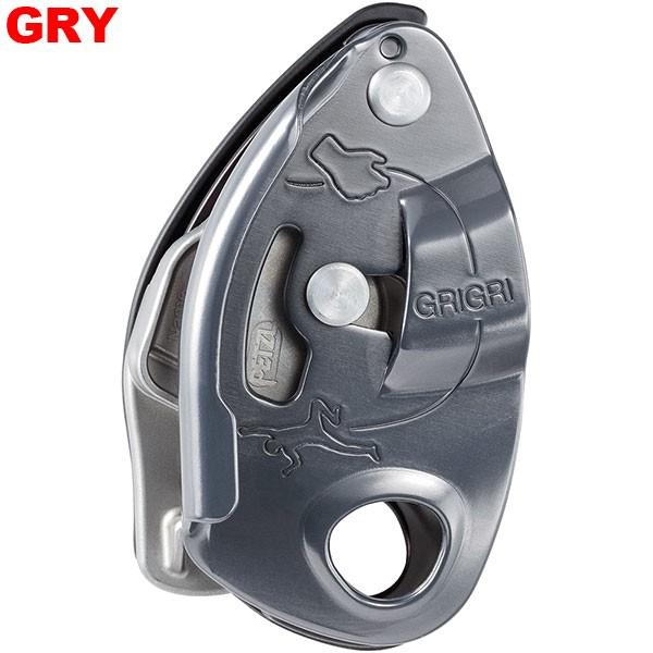 PETZL（ペツル） ペツル-PETZL グリグリ : 登山アウトドアのアシーズ