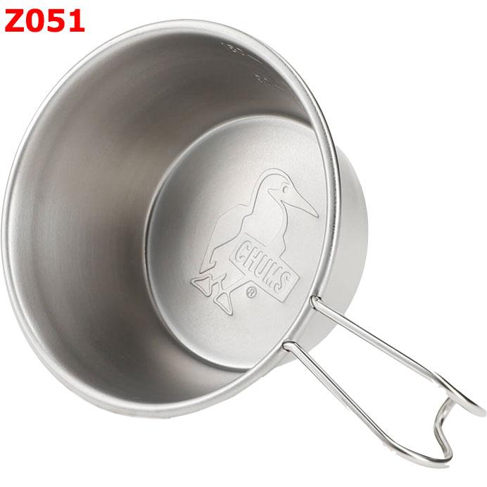 CHUMSチャムス ブービー シエラカップ 210ml キャンプ　アウトドア CHUMS（チャムス） チャムス-CHUMS ブービーシエラカップ210ml