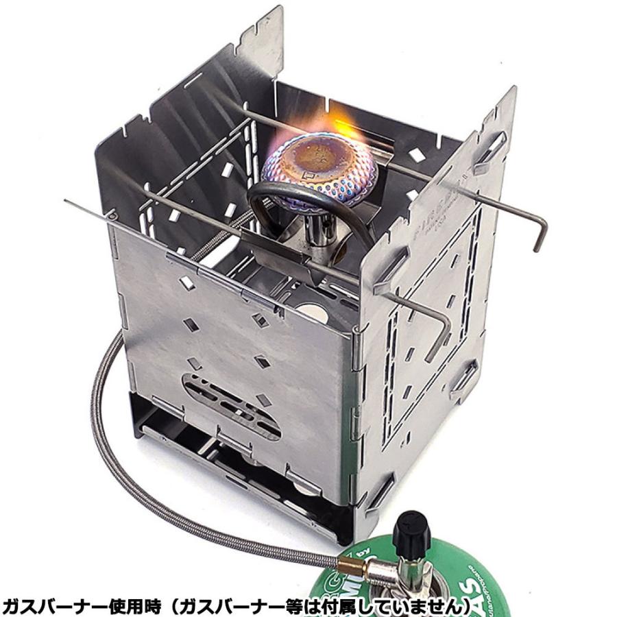 ファイヤーボックス-FIRE BOX ストーブGEN2 : 登山アウトドアの