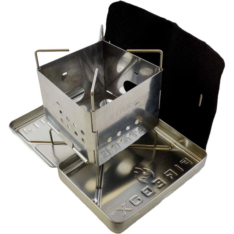 ファイヤーボックス-FIRE BOX ナノステンレスボックスセット : 登山