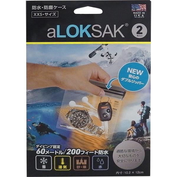 ロックサック-LOKSAK 防水マルチケースＸＸＳ｜asses