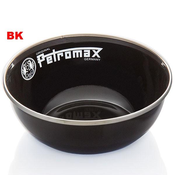 ペトロマックス　エナメルボウル PETROMAX ペトロマックス Enamel Bowl - エナメルボウル 2個入り