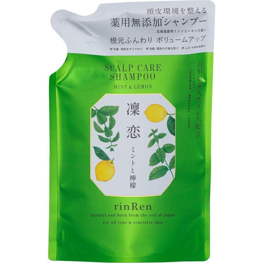 送料無料 凜恋 リンレン レメディアル シャンプー ミント レモン 詰替え用 300ml Rinren4560278224868 アセットプランyahoo ショップ 通販 Yahoo ショッピング