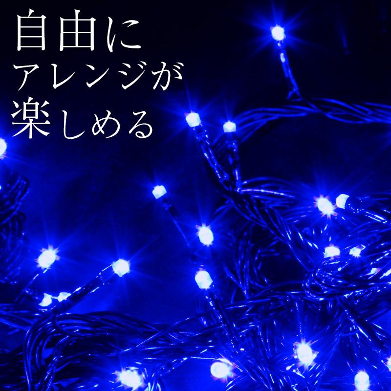 クリスマス　イルミネーション　LEDストレートライト200球　ブルー/ホワイト Amazon.co.jp: 【6ヶ月保証】【青&白】高輝度/防水仕様/連結可能