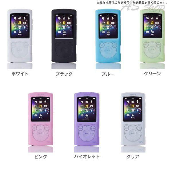 メール便 Trinity トリニティー ウォークマン Sシリーズ シリコンケース セット S760シリーズ Walkman S760k S760bt Tr Scswms1 Tr Scswms1 As Shop 通販 Yahoo ショッピング