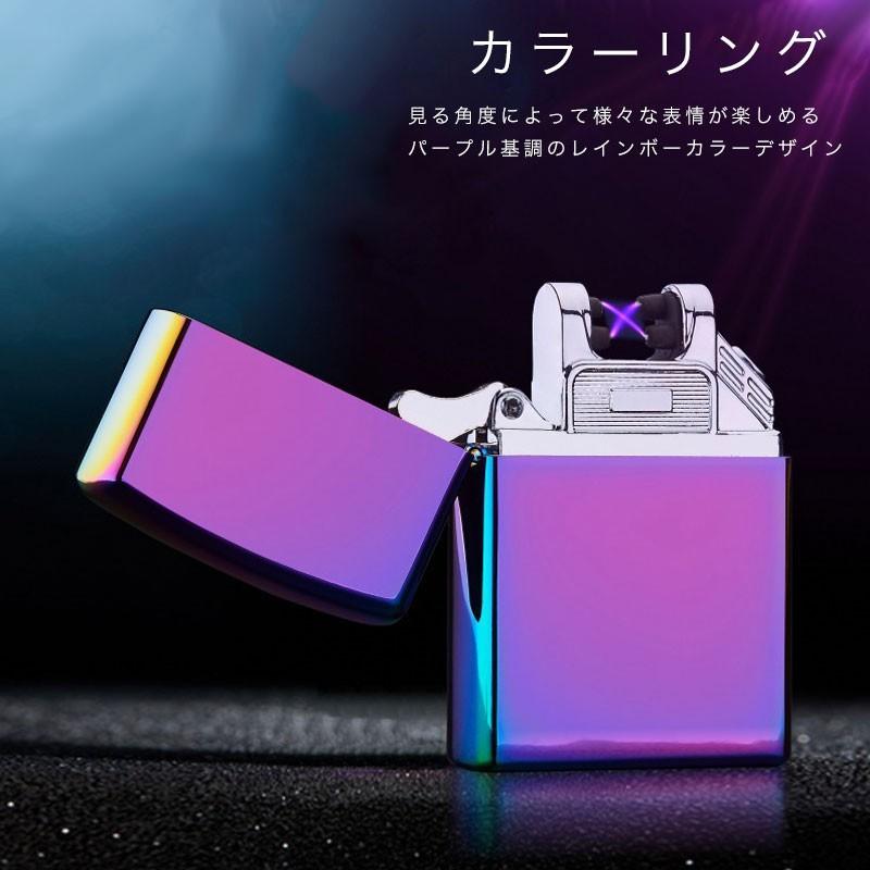 電子ライター USB 充電式 プラズマライター 放電着火式 ガス オイル 不要 アークライター｜asshop｜05