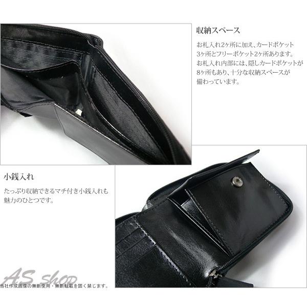 メンズ 財布 二つ折り 二つ折り財布 ラウンドファスナー オーストリッチ調 財布 二つ折り 人気 お買い得 A S03 01 As Shop 通販 Yahoo ショッピング