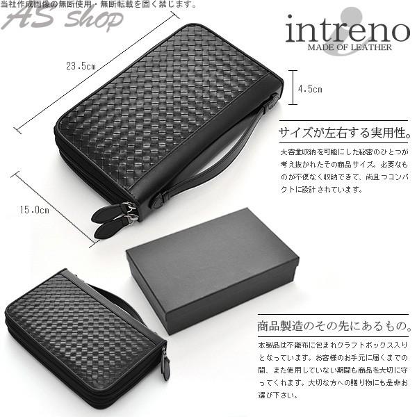 クラッチバッグ メンズ セカンドバッグ レザー オールブラック 牛革