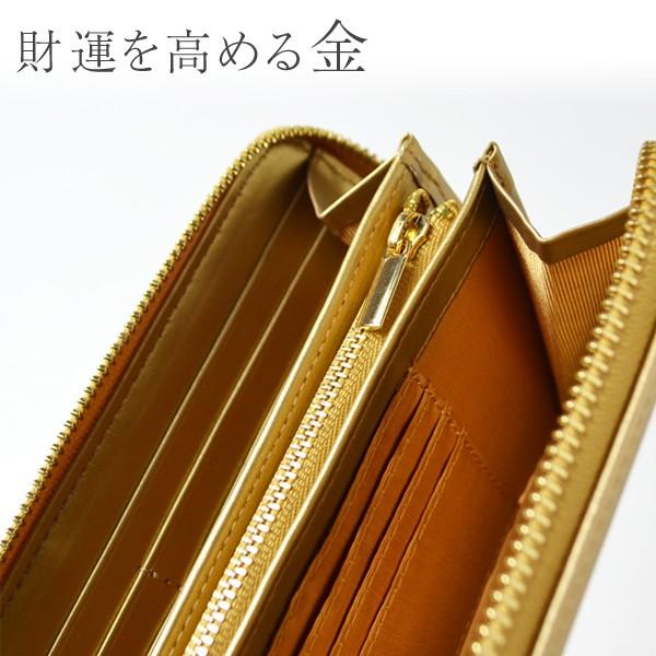ラウンドファスナー 長財布 風水財布 メンズ レディース 牛革 ラウンドファスナー 長財布 風水財布 メンズ レディース 牛革