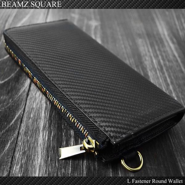 レザー財布 メンズ 長財布 カーボンレザー 財布 L字ファスナー 小銭