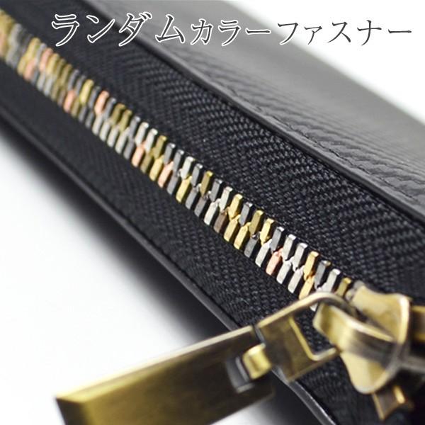 レザー財布 メンズ 長財布 カーボンレザー 財布 L字ファスナー 小銭