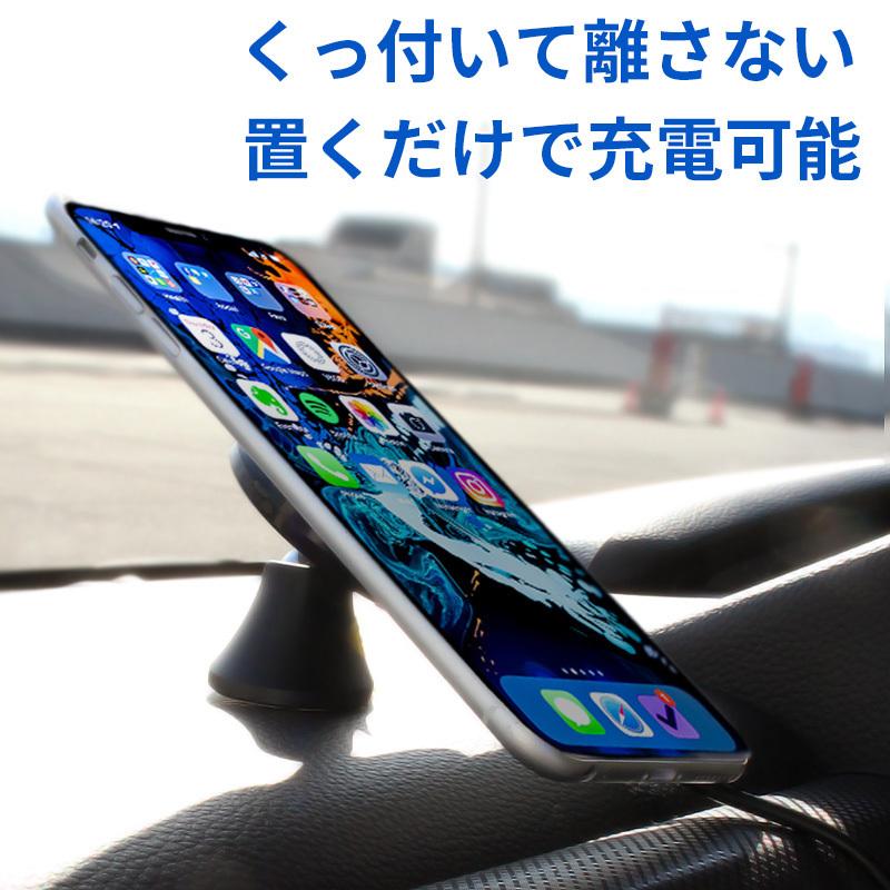 車載 ワイヤレス充電器 Qi スマホ充電器 置くだけ充電 iPhone android