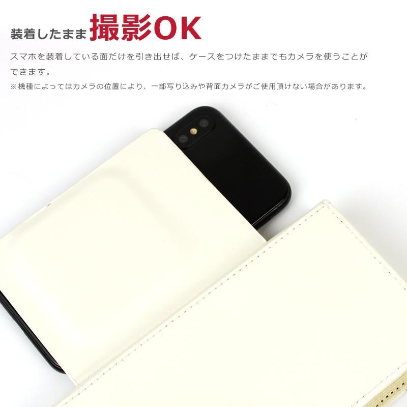 マーベル スマホケース 手帳型 全機種対応 携帯ケース 鏡付き キャラクターケース キャプテンアメリカ グッズ Iphoneケース Marvel A As Shop 通販 Yahoo ショッピング