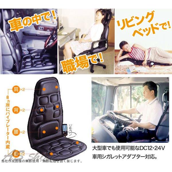 リフレ マッサージシート An 105 マッサージ器 シート マッサージャー A An 105 As Shop 通販 Yahoo ショッピング