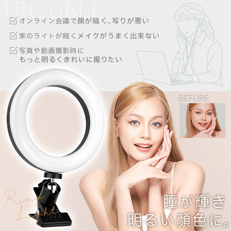 撮影用ライト2個ペア　LED　三脚付き　SNSや動画撮影に 楽天市場】LED撮影用ライト 2点セット ビデオライト 調節可能