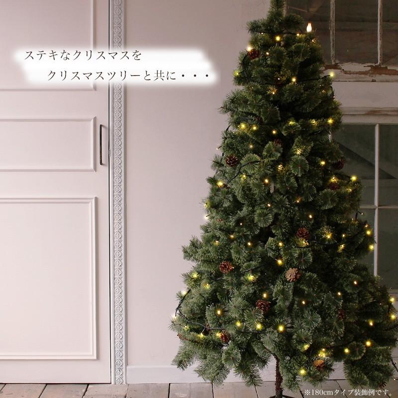 Aluminos クリスマスツリー 150cm 松ぼっくり付き ヌードツリー Aluminos クリスマスツリー 150cm 松ぼっくり付き ヌードツリー
