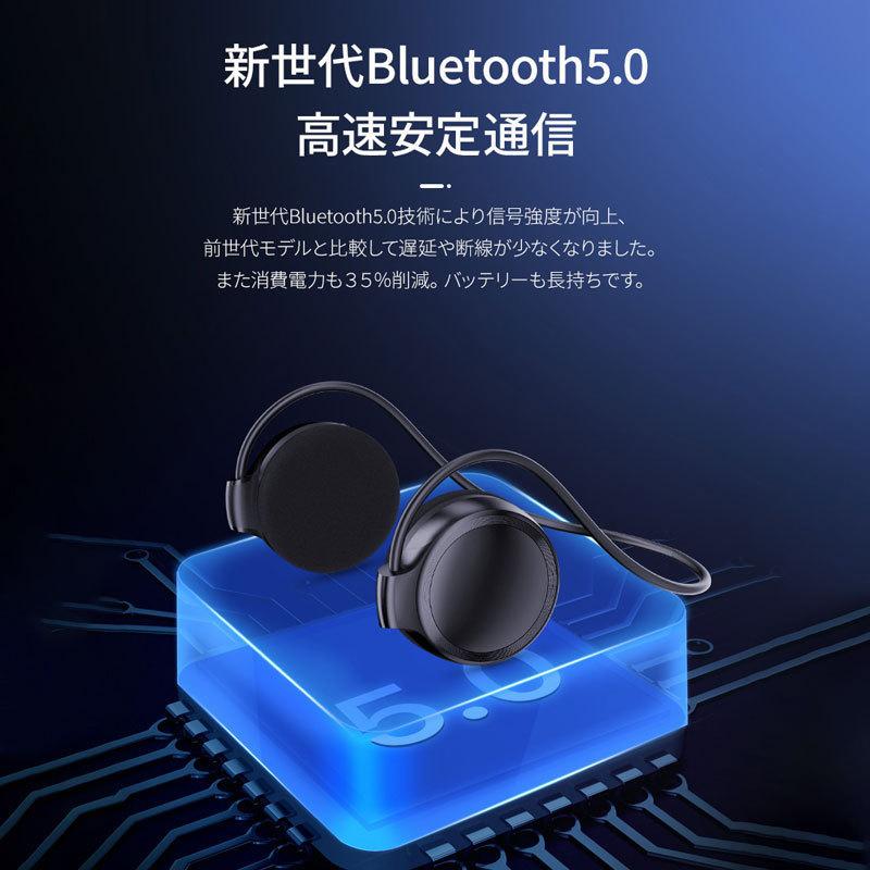 ヘッドホン Bluetooth MP3プレーヤー内蔵 マイク ワイヤレスイヤホン