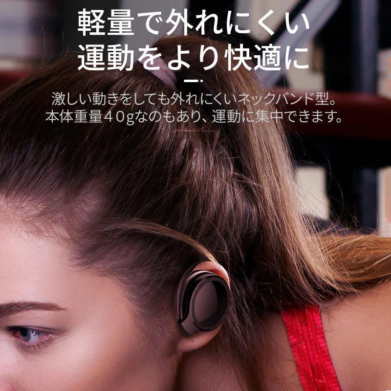 ヘッドホン Bluetooth  マイク付き MP3プレーヤー内蔵 ワイヤレスイヤホン ネックバンド式 通話可能 音楽プレーヤー 両耳 大容量バッテリー内蔵｜asshop｜08