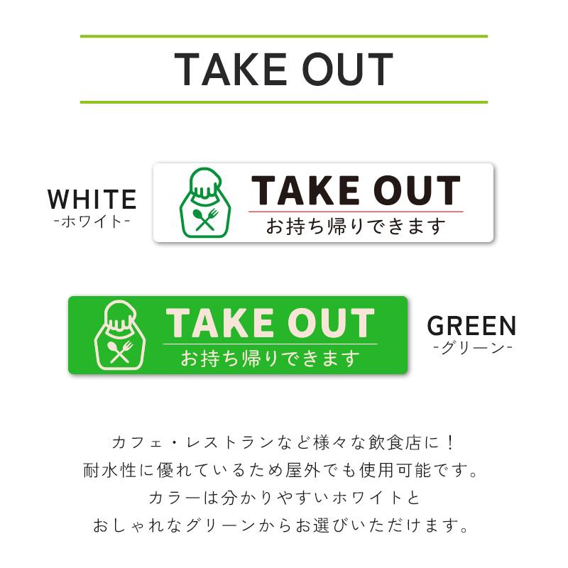 サインプレート ドアプレート 案内サイン 防犯カメラ 作動中 FREE Wi