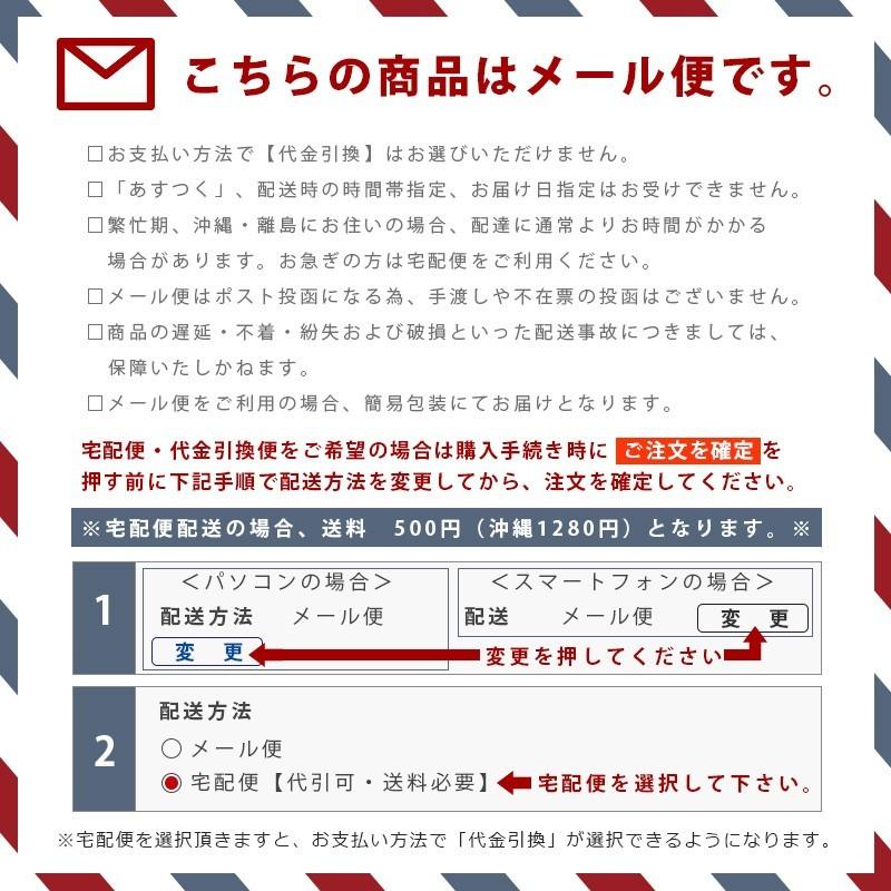 表札 正方形 シール マグネット付き マンション 戸建て 住所表記あり おしゃれ 漢字 英字可 防水 耐水 耐候 150×150mm 〜200mm×200mm｜asshop｜21