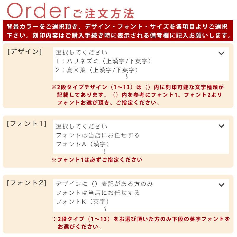 表札 おしゃれ 戸建て クリア アクリル 正方形 立体タイプ 120×120mm 130×130mm 140×140mm 住所表記可 :ac-Ric-6000-:AS shop - 通販 - Yahoo!ショッピング 表札 おしゃれ 戸建て クリア アクリル 正方形 立体タイプ 120×120mm 130×130mm 140×140mm 住所表記可 :ac-Ric-6000-:AS shop - 通販 - Yahoo!ショッピング