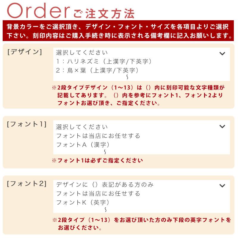 表札 戸建て おしゃれ クリア アクリル 正方形 立体タイプ 120×120mm 130×130mm 140×140mm 住所表記可｜asshop｜30