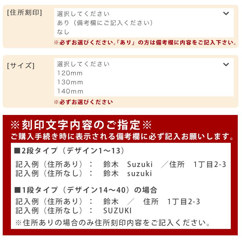 表札 戸建て おしゃれ クリア アクリル 正方形 立体タイプ 120×120mm 130×130mm 140×140mm 住所表記可｜asshop｜31