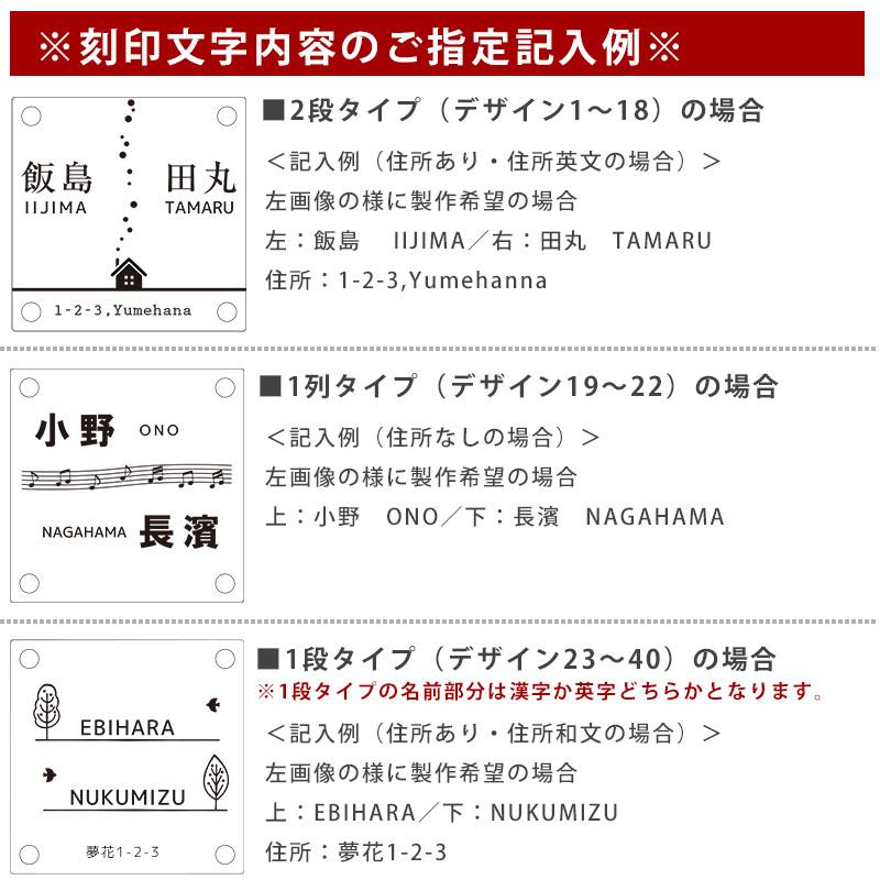 二世帯 表札 おしゃれ 住所入り可能 クリア アクリル 正方形 立体 戸建て 120×120mm 130×130mm 140×140mm :ac-Ric-6100-:AS shop - 通販 - Yahoo!ショッピング 二世帯 表札 おしゃれ 住所入り可能 クリア アクリル 正方形 立体 戸建て 120×120mm 130×130mm 140×140mm :ac-Ric-6100-:AS shop - 通販 - Yahoo!ショッピング