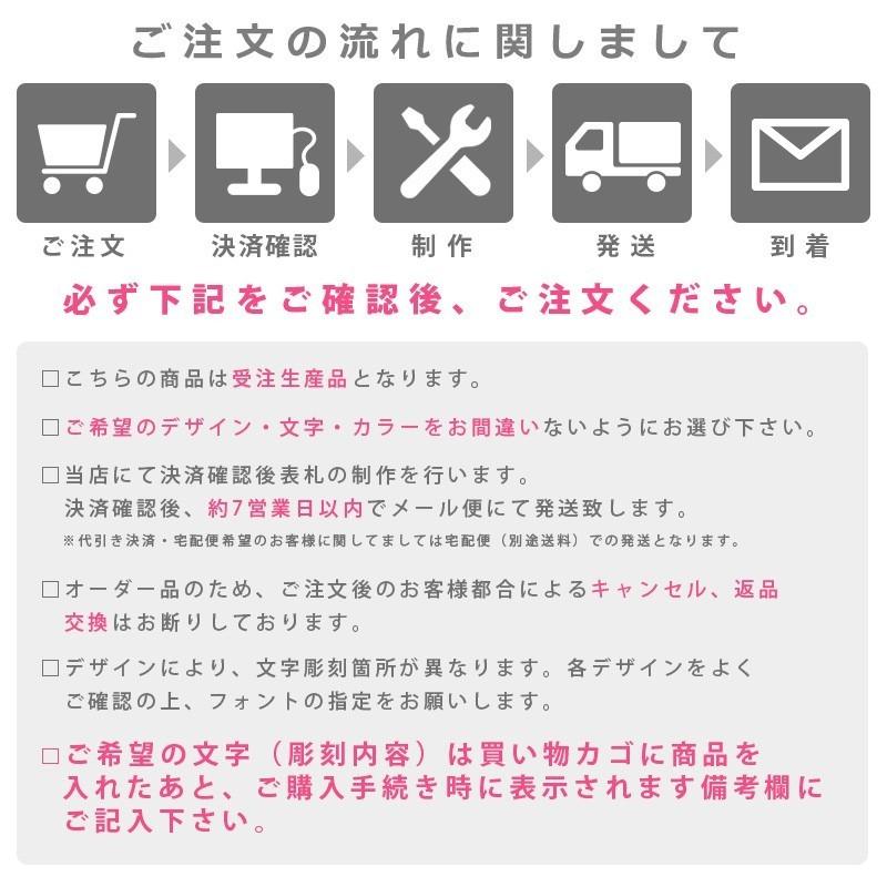 二世帯 表札 おしゃれ 住所入り可能 クリア アクリル 正方形 立体 戸建て 120×120mm 130×130mm 140×140mm :ac-Ric-6100-:AS shop - 通販 - Yahoo!ショッピング 二世帯 表札 おしゃれ 住所入り可能 クリア アクリル 正方形 立体 戸建て 120×120mm 130×130mm 140×140mm :ac-Ric-6100-:AS shop - 通販 - Yahoo!ショッピング