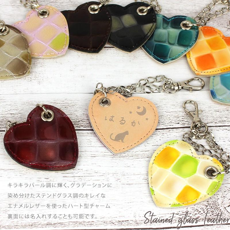 スマホ 本革 ストラップ チェーン ステンドグラスレザー ハート