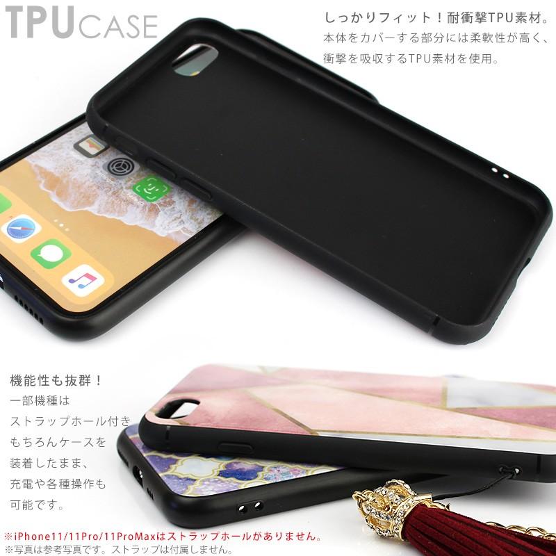 iPhone16 15 14 13 pro ケース 12 SE3 カバー スマホケース 16Pro